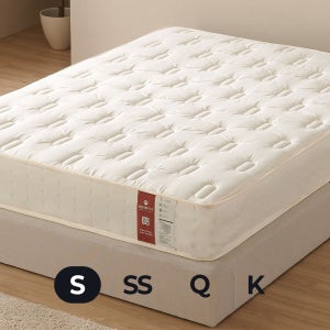 상일리베가구 플라네 24cm 7존 독립 매트리스 S