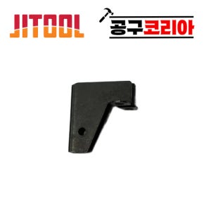 제일타카 422 전용 푸셔 에어타카 부품부속