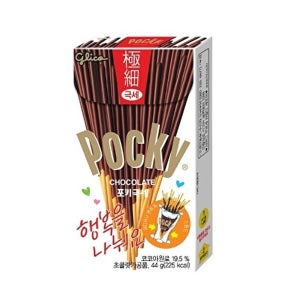 빼빼로데이 사무실 어린이집 간식 포키 극세 빼빼로 44g, 40개