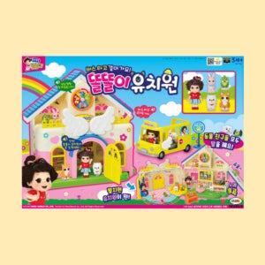 미미월드 버스타고 같이가요 똘똘이 유치원 유아 역할 소꿉 장난감