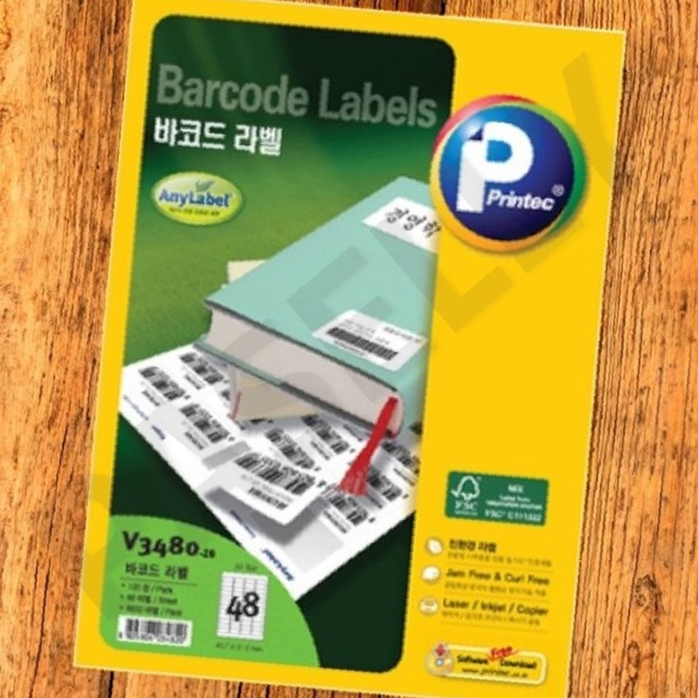 택배라벨 중고거래라벨 라벨지 반품불가 바코드 48칸 20매 45.7x21.2mm 권 1개입