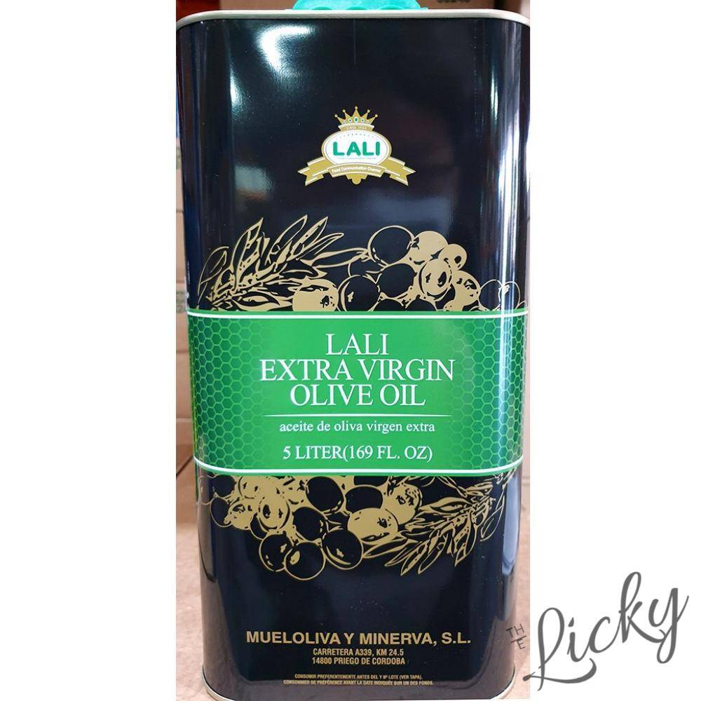 LU <b>올리브</b>유 엑스트라버진 5L X4 식용오일 <b>올리브</b>오일