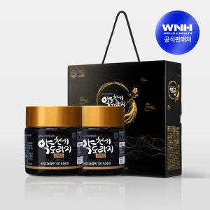 천기 약도라지 진액고 도라지청 약도라지청 국내산 100g 1+1병 선물세트