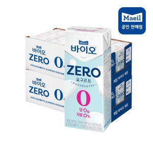 매일유업 매일 바이오 제로 유산균 음료 요구르트 190ml, 48개