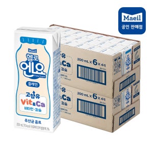 매일유업 헬로엔요 플레인 유산균 음료 요구르트 200ml, 48개