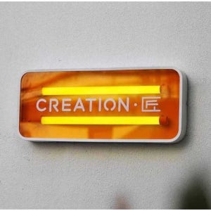 벽면형 갈바 프레임 아크릴 간판 매장 레트로 카페 옷가게 몽땅 50x20골드