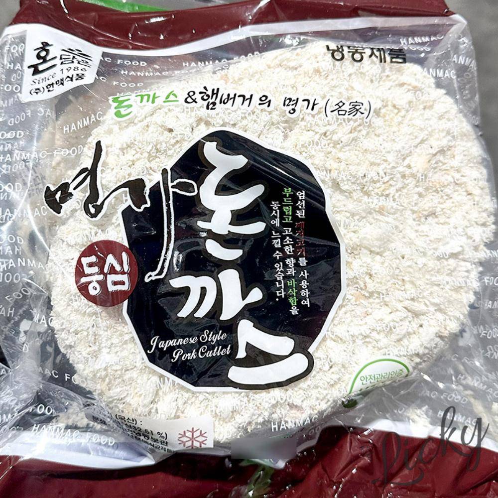 LU 등심돈까스 명가 냉동돈까스 냉동튀김