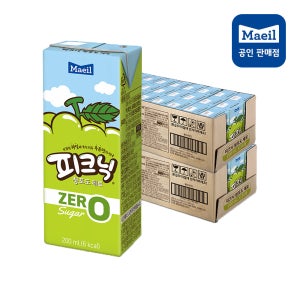 매일유업 피크닉 제로 주스 음료 제로슈거 청포도 200ml, 48개