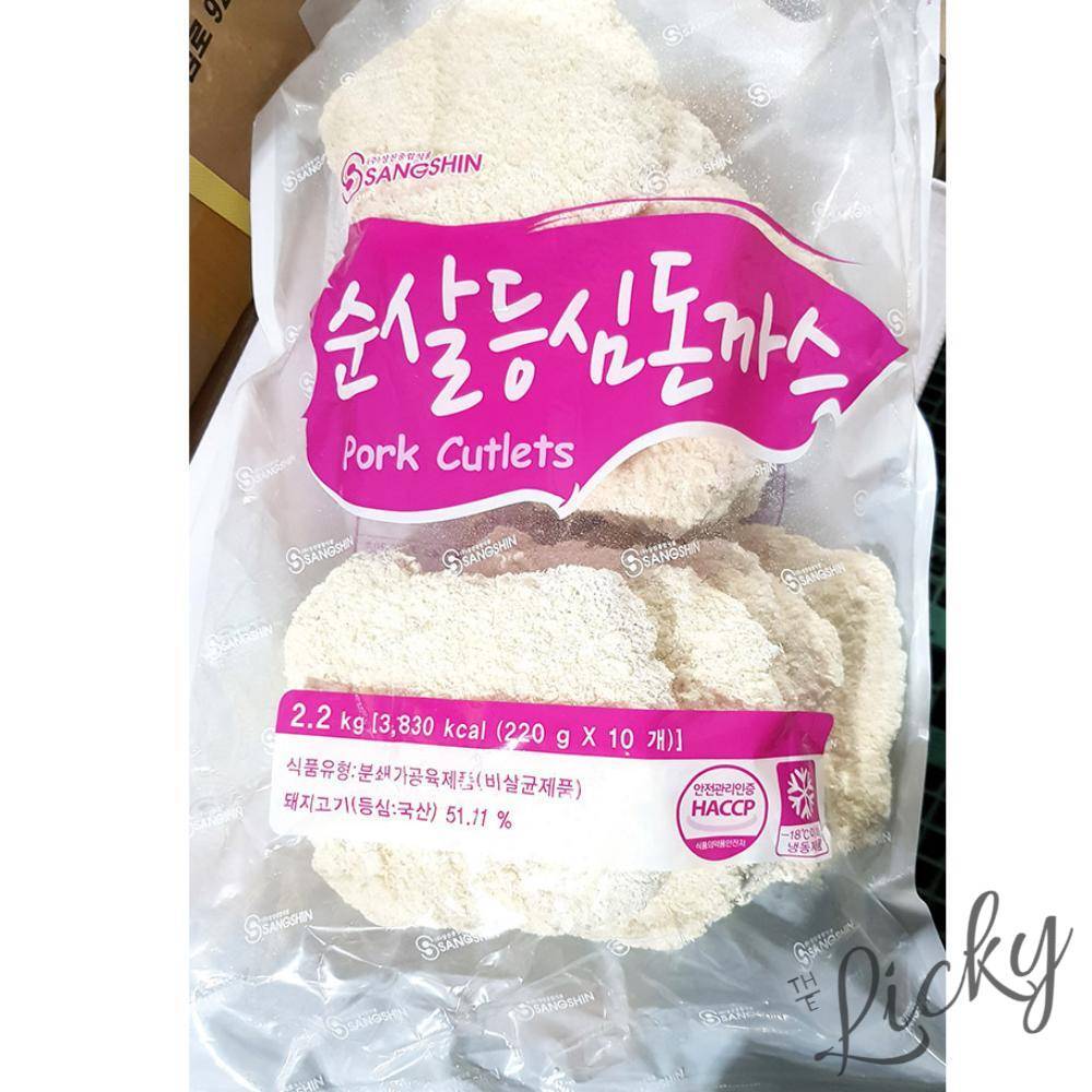 LU 통등심돈까스 냉동돈까스 냉동식품