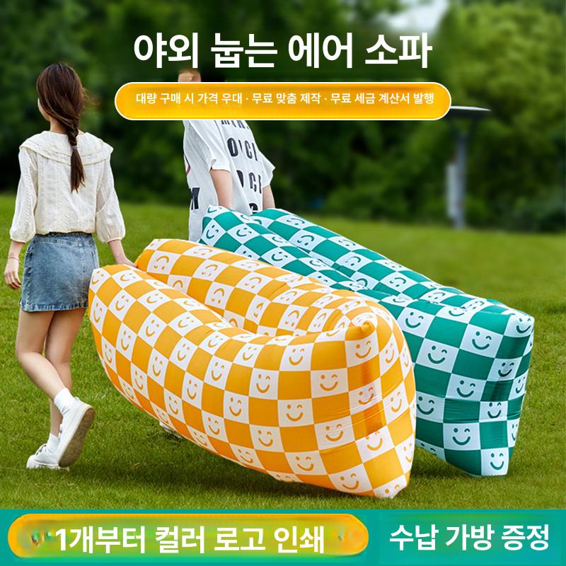 사계절 침낭 캠핑 히프노스 경량 오리털 차박 네이비 거위털 단품 라이너 덕다운 네이처아머 담요