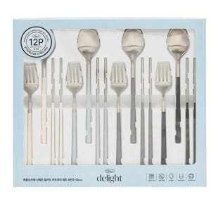 메종오브제 시에르 딜라이트 커틀러리 4인조 12P 신혼 이사 선물 수저 포크 젓가락 세트