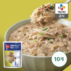 햇반 라이스플랜 파로녹두닭죽 420G, 10개