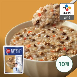 정희원박사 햇반 라이스플랜 귀리소고기죽 420G 10개