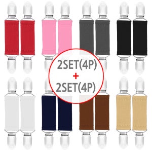 (소매 멜빵 A타입 2set+2set) 팔 소먀 집게 셔츠 남방 옷 시트 고정 집게 클립 밴드