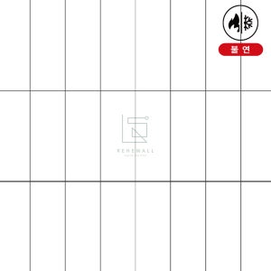 불연 쿼츠보드 NQT01 화장실 욕실 거실 벽 박판 모자이크 타일 2440x600x8T