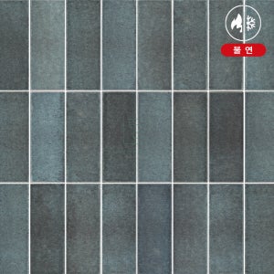 불연 쿼츠보드 NQT05 화장실 욕실 거실 벽 박판 모자이크 타일 2440x600x8T