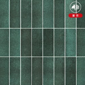 불연 쿼츠보드 NQT04 화장실 욕실 거실 벽 박판 모자이크 타일 2440x600x8T