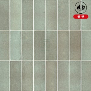 불연 쿼츠보드 NQT03 화장실 욕실 거실 벽 박판 모자이크 타일 2440x600x8T