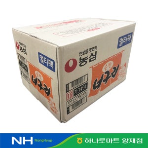 농심 너구리 순한맛 120g 5개입 8개 1박스