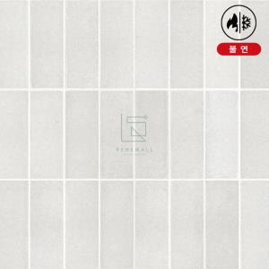 불연 쿼츠보드 NQT02 화장실 욕실 거실 벽 박판 모자이크 타일 2440x600x8T