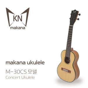 마카나 탑솔리드 유광 콘서트 우쿨렐레 M-30CS 스프러스 국산