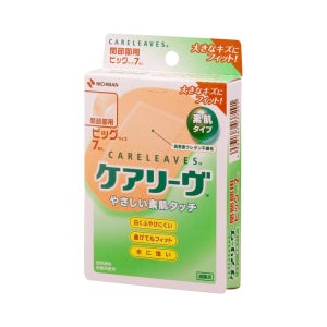 니치반 케어리브 반창고 빅 사이즈 7매입