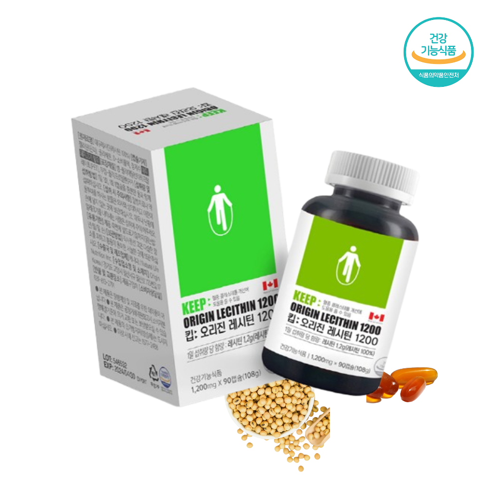 레시틴 <b>연질캡슐</b> 약 3개월 인지질 포스파티딜콜린 캐나다산 식약처인정 부모님 영양제