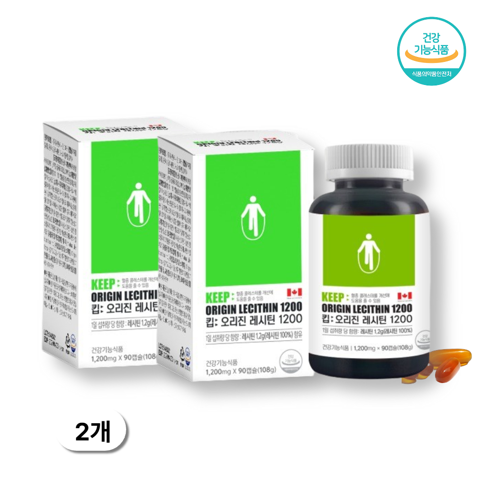 레시틴 <b>연질캡슐</b> 약 6개월 인지질 포스파티딜콜린 캐나다산 식약처인정 부모님 영양제