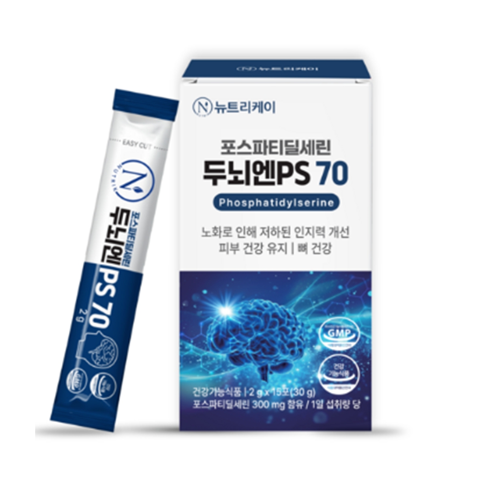 포스파티딜세린 뇌건강 영양제 기억력 항산화 프리미엄 건강보조제 15포