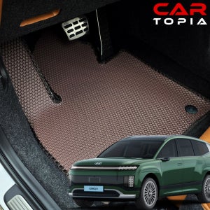 아이오닉9 벌집매트 6인승 기본 1열 더블 엠보 TPE 카매트 발판 용품