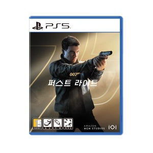 PS5 007 퍼스트 라이트 한글판 예약 디럭스 무료 업그레이드 5/26 출고