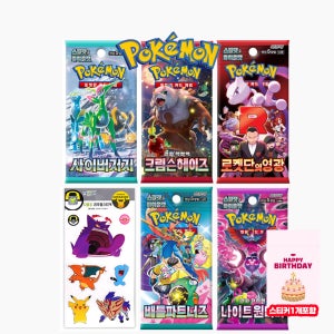 포켓몬스터 카드 포켓몬카드세트 조카선물 종류별 조카선물