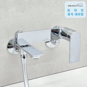 대림바스 아르노R 크롬 샤워기수전 샤워수전 욕조 욕실 화장실 수도꼭지 DL-B4213CR