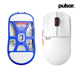 펄사 X2 크레이지라이트 초경량 게이밍 무선 마우스 35g 서울 에디션
