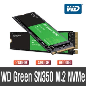 WD Green SN350 M.2 NVMe 250GB 3D AS3년 +정품+