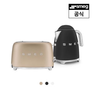 [스메그] 토스트기 매트 TSF01M + 전기포트 매트 KLF03M SET