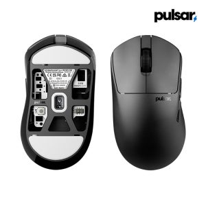 펄사 X3 크레이지라이트 초경량 게이밍 왼손 마우스 43g LHD 제트블랙