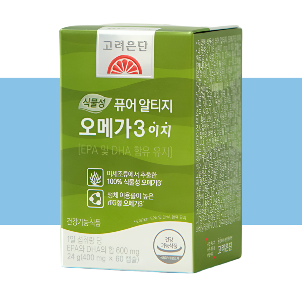 라이프케어 식물성 알티지 오메가3