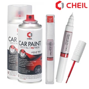 랜드로버 1DM (2449/GCE) 바투미골드 붓펜 페인트 붓 스프레이 도색