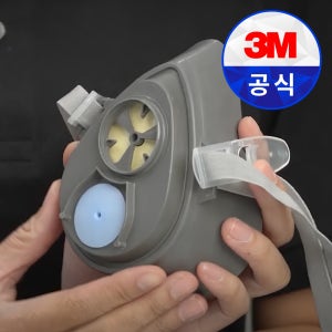 3M 방독마스크 3200 방독면 방진 분진 석면 농약 산업용 공업용 20개