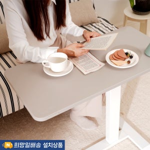덱스탑 침대 소파 사이드테이블 미니 모션 테이블 높이조절 자취템 매트그레이(각도조절)_전문설치