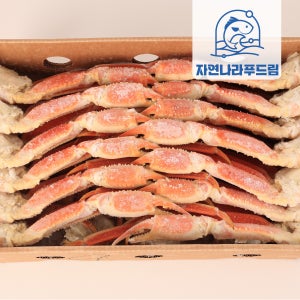 러시아 대게 5kg 5L 4L 스노우크랩 섹션 냉동 자숙 마가단 배달