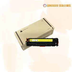 HP W2042X 국산 대용량 노랑 재생토너 칼라레이저젯프로 M455DN 프린터 호환