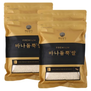 [25년 햅쌀]바나듐 바나듐뿍쌀 1kg, 4개