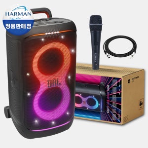JBL PARTYBOX520 충전식 휴대용 블루투스스피커 파티박스520
