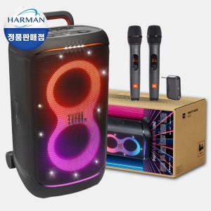 JBL PARTYBOX520 충전식 휴대용 블루투스스피커 파티박스520