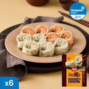 동원 개성 한입 쏙 고기만두 김치만두 392g 6봉