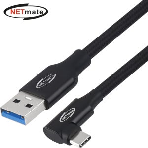 넷메이트 USB3.2 Gen2 AM-CM 꺾임 케이블 2m (블랙) NM-UAC302BA