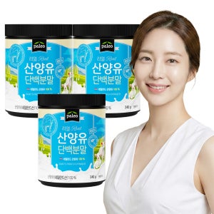 팔레오 100% 리얼 산양유 단백질 분말 240g, 3개