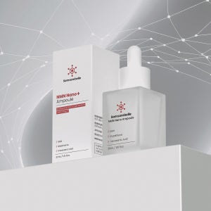 [솜솜벨 런칭 이벤트✨] 솜솜벨 NMN 나노 트랜스퍼좀 앰플 기미 탄력 주름케어